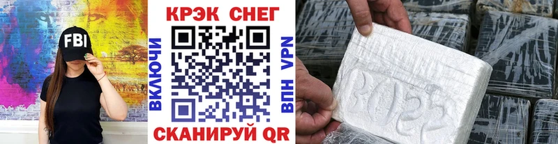 COCAIN 98% Богучар