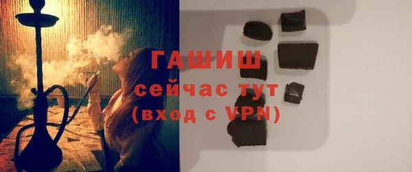 прущая мука Беломорск