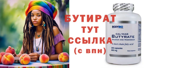 крисы Богданович