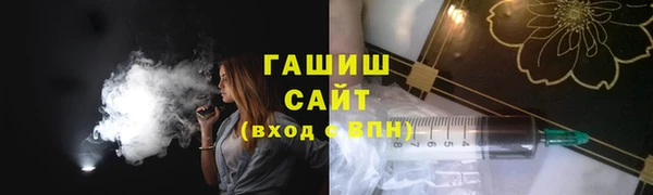 apvp Богородск