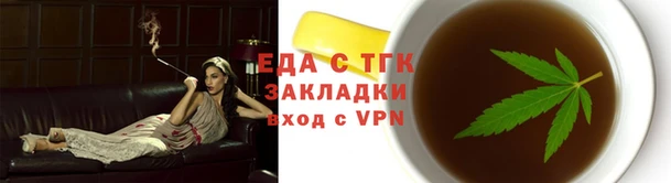 спайс Иннополис