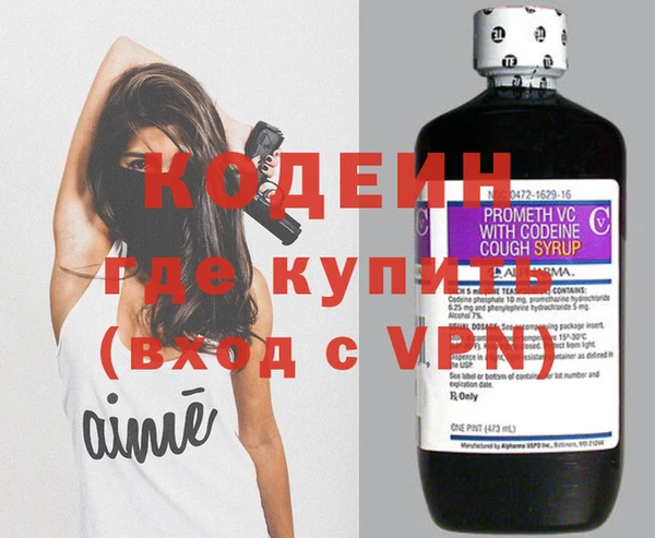 крисы Богданович