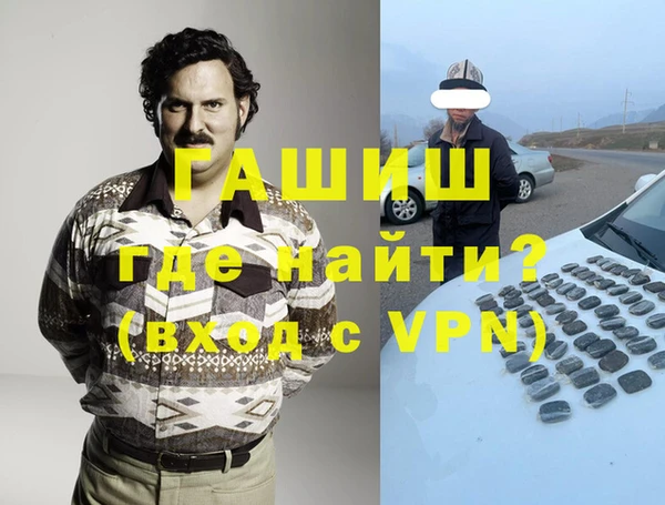 крисы Богданович