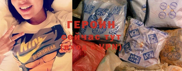 apvp Богородск