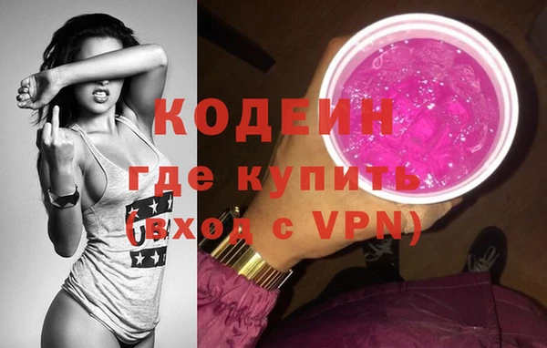 крисы Богданович