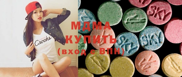крисы Богданович