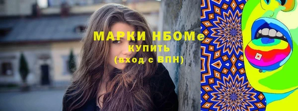 прущая мука Беломорск