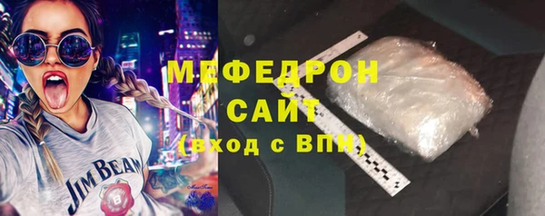 крисы Богданович