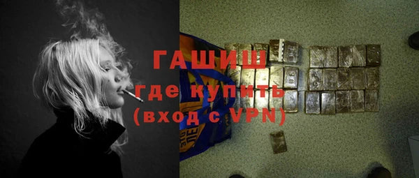 apvp Богородск