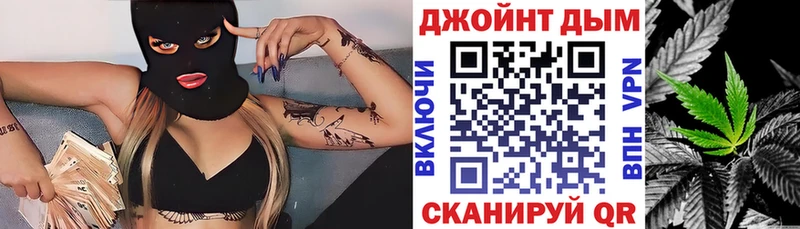 что такое наркотик  ссылка на мегу tor  Каннабис SATIVA & INDICA  Богучар 